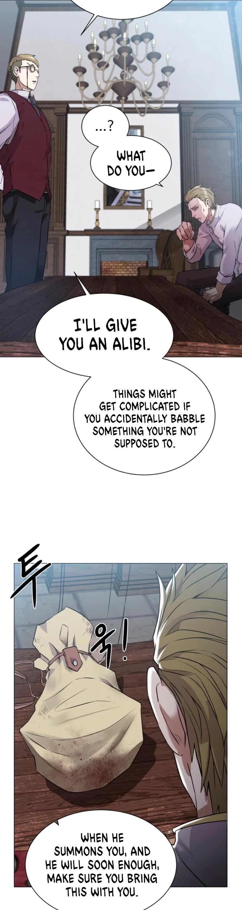 Manga page 21