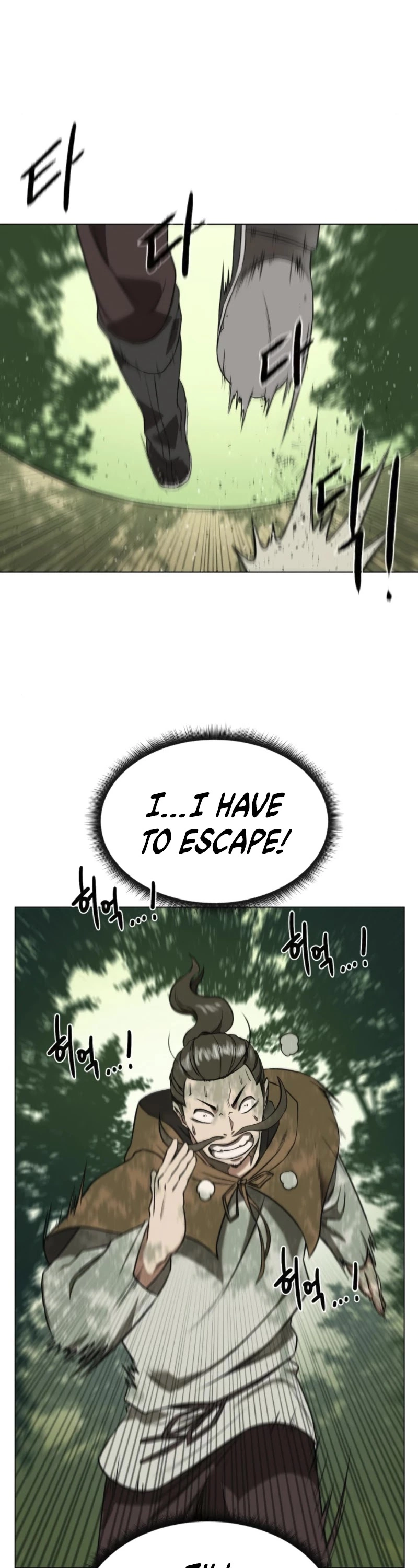 Manga page 44