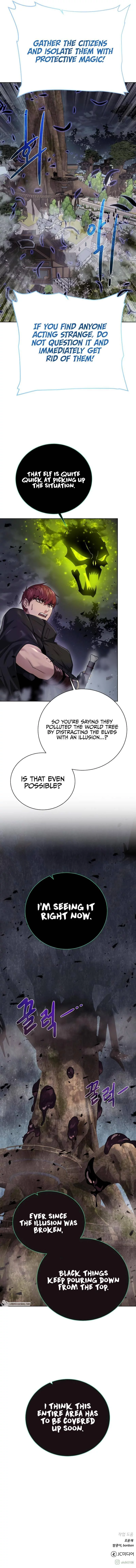 Manga page 11