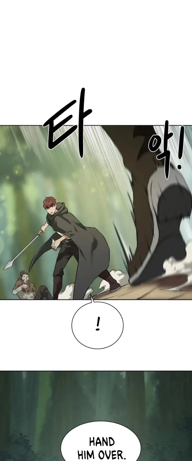 Manga page 38