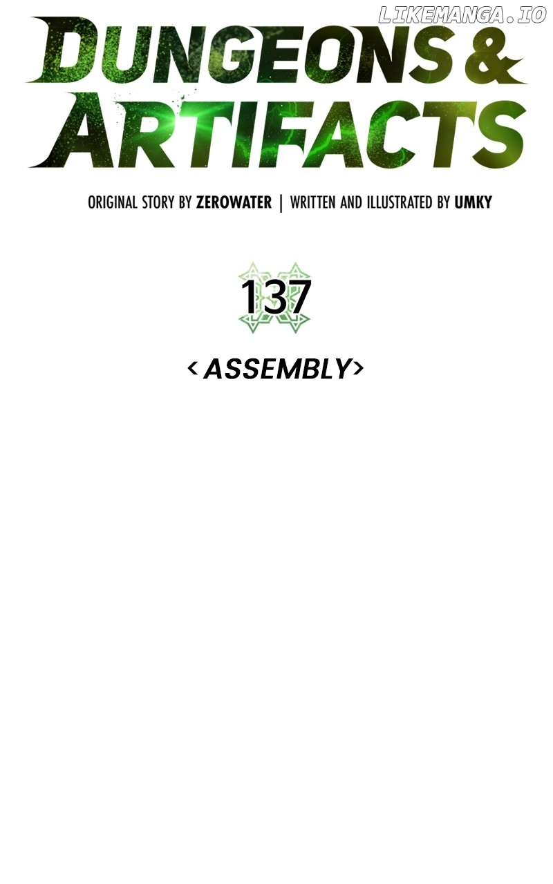 Manga page 72