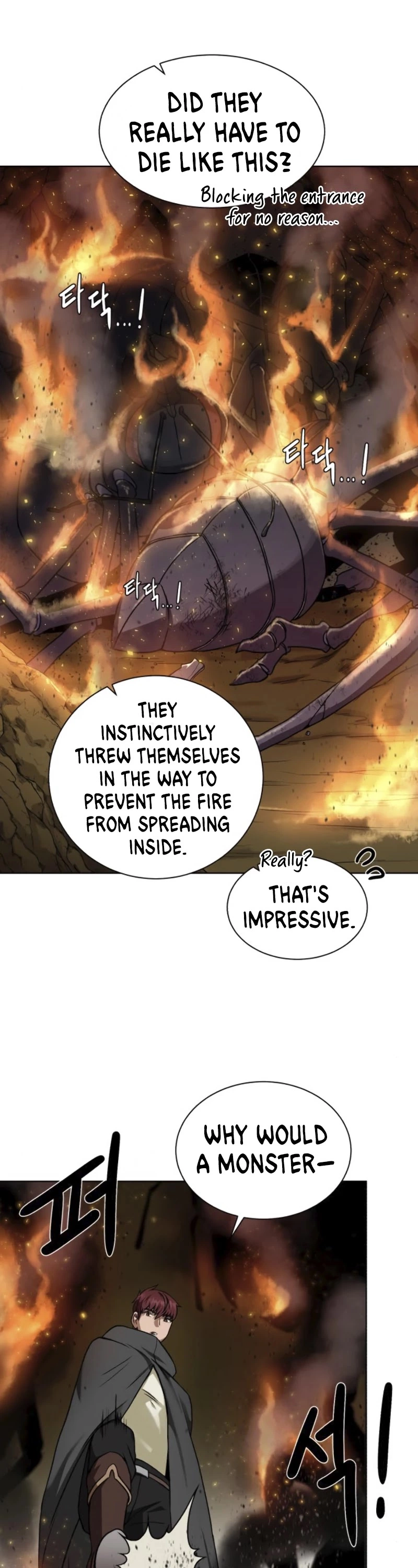 Manga page 35