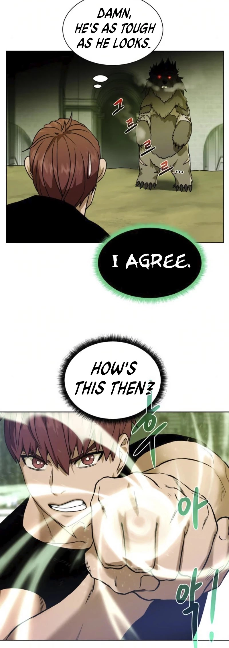 Manga page 29