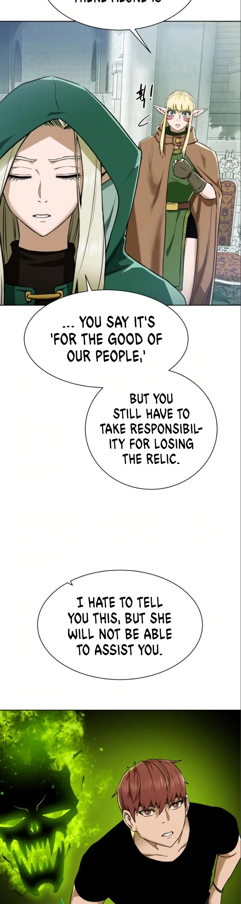 Manga page 21