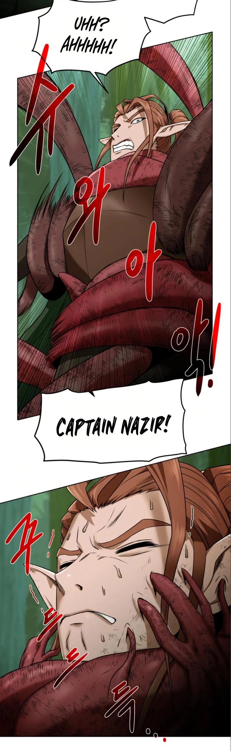 Manga page 31