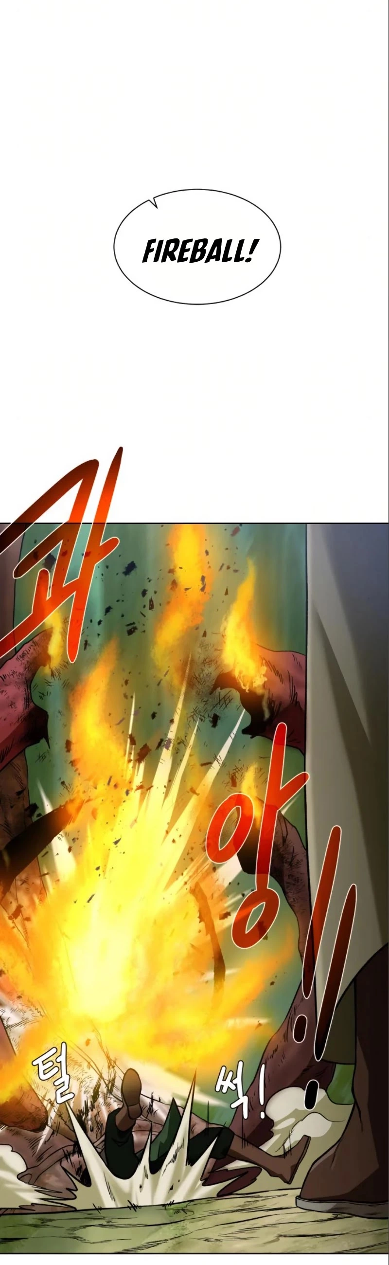 Manga page 32