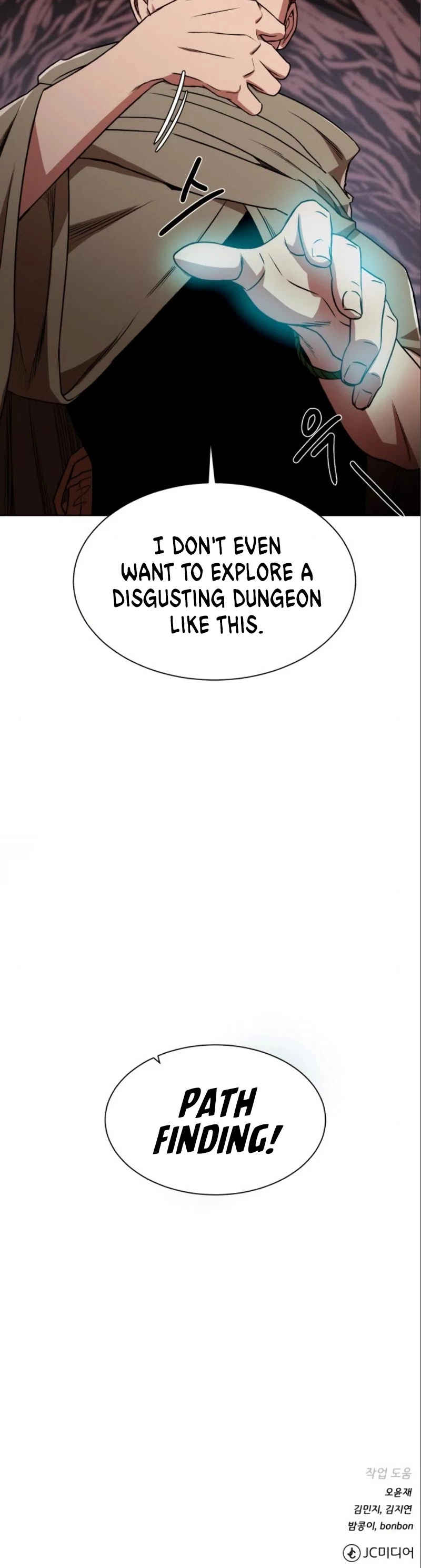 Manga page 53