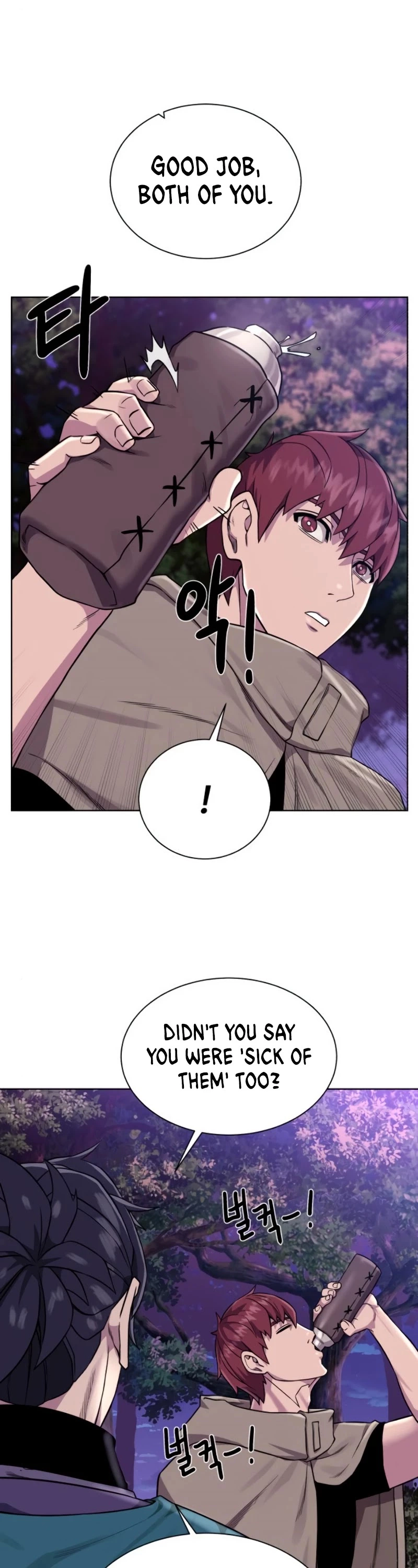 Manga page 33