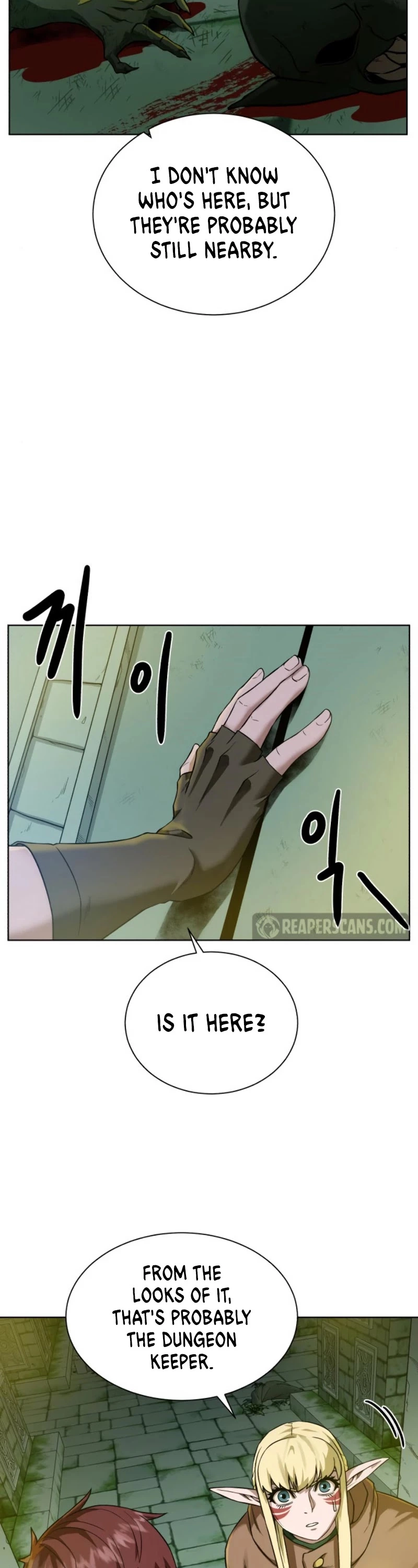 Manga page 23