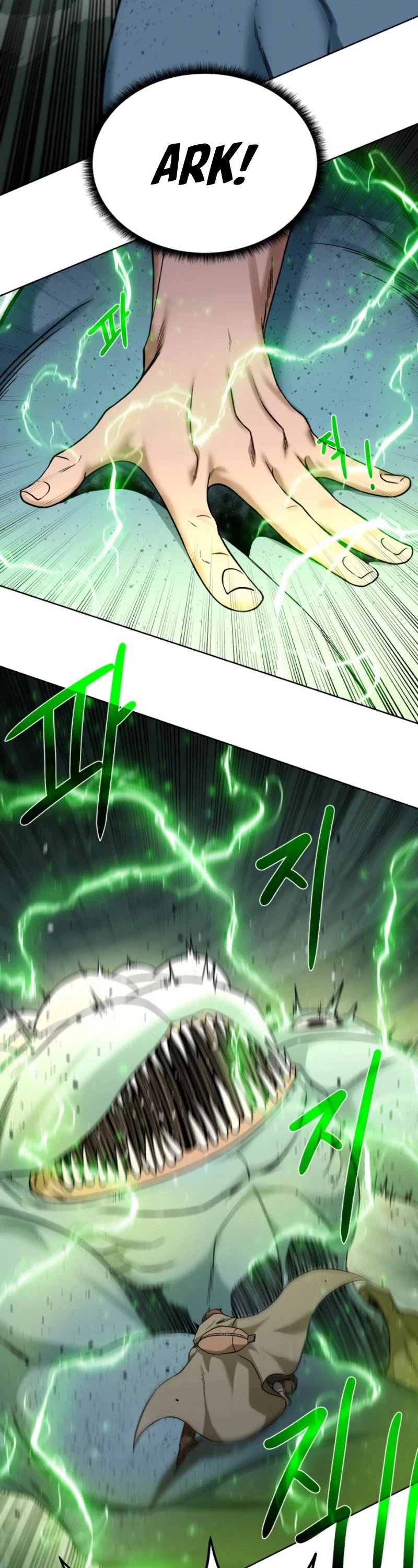 Manga page 27