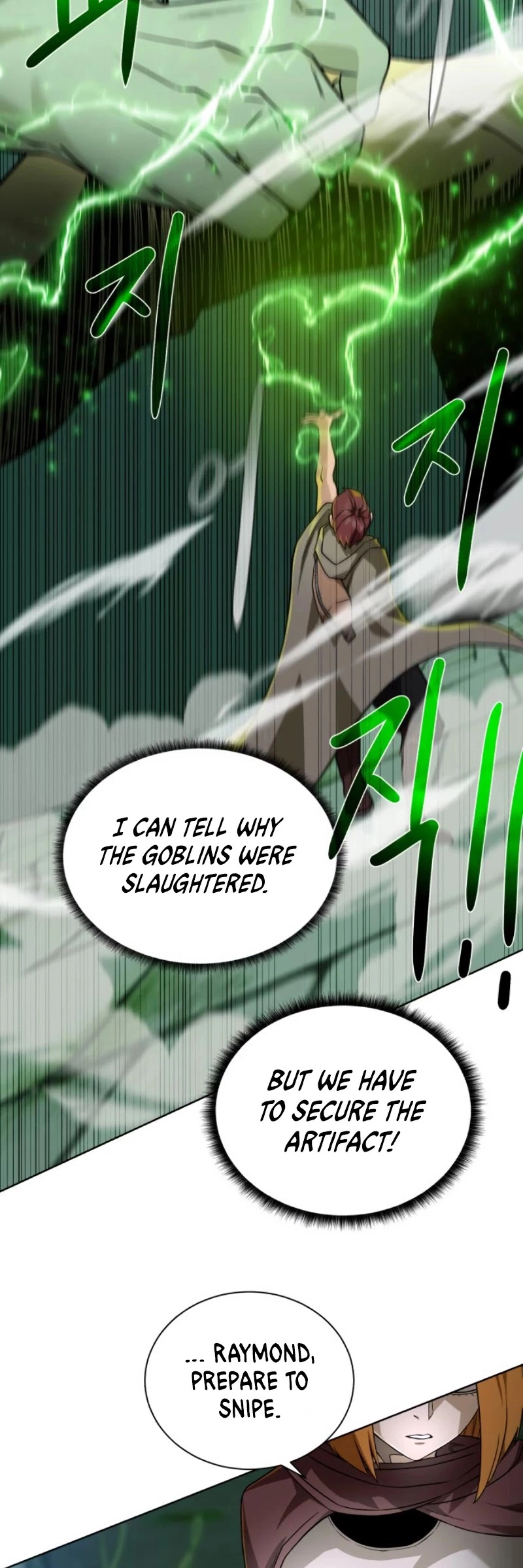 Manga page 32