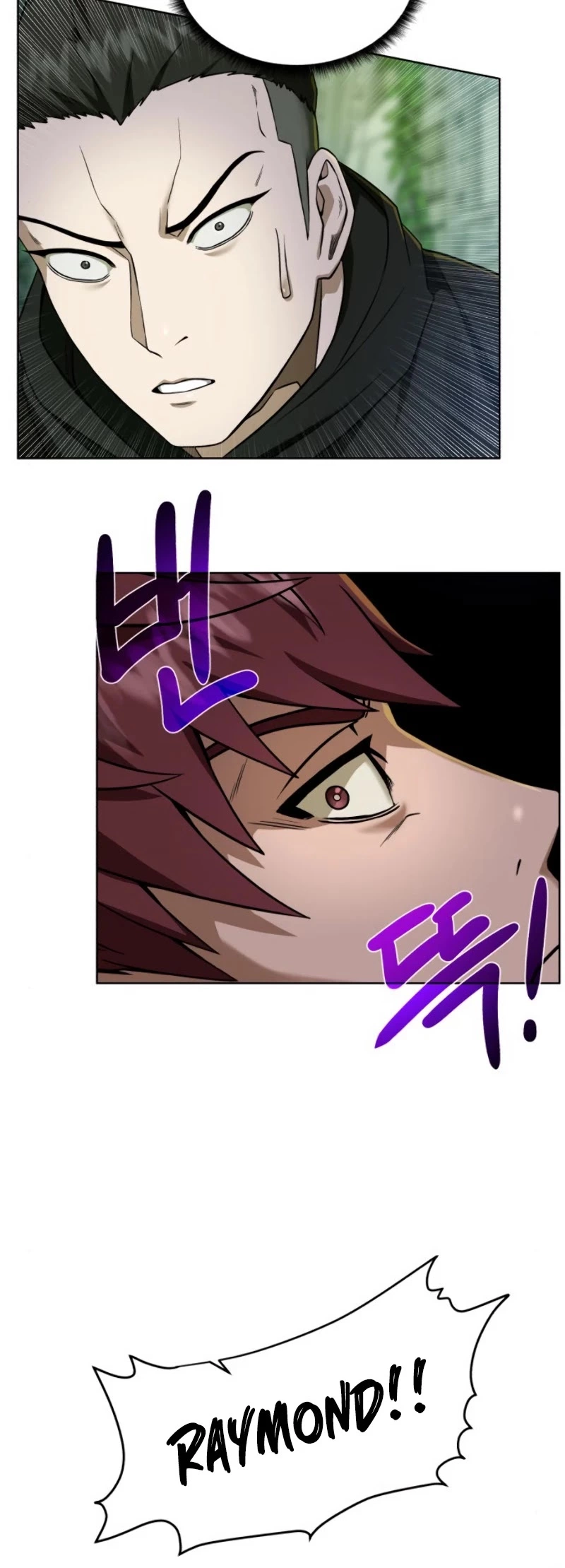 Manga page 37