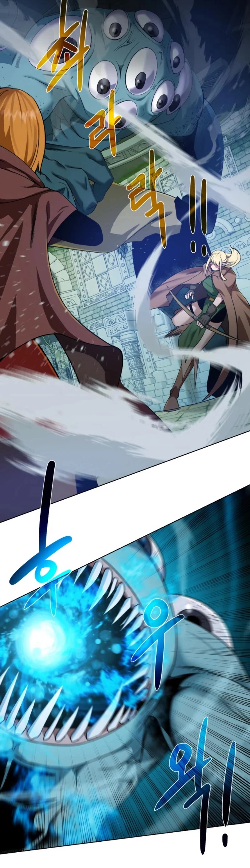 Manga page 25