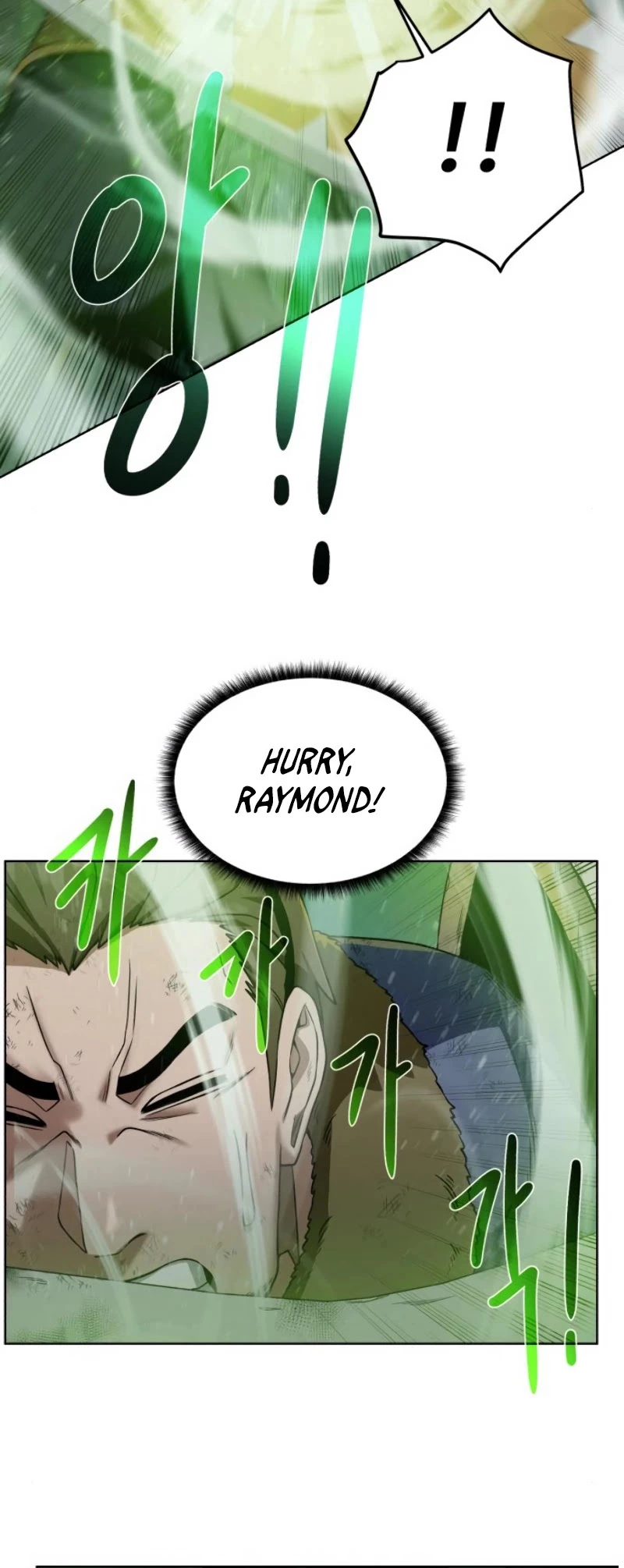Manga page 29