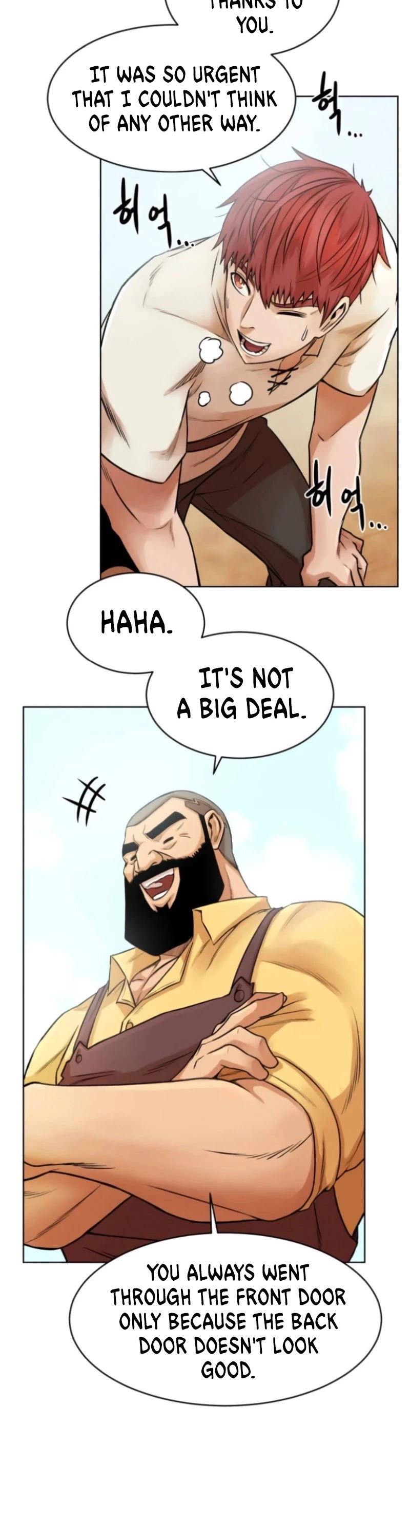 Manga page 13