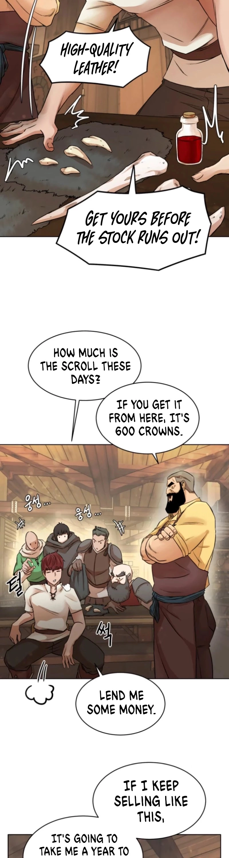 Manga page 17