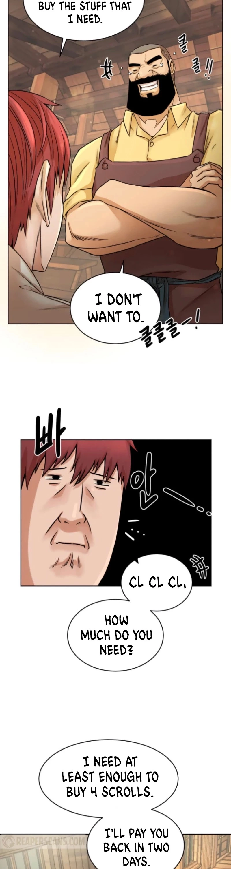 Manga page 18
