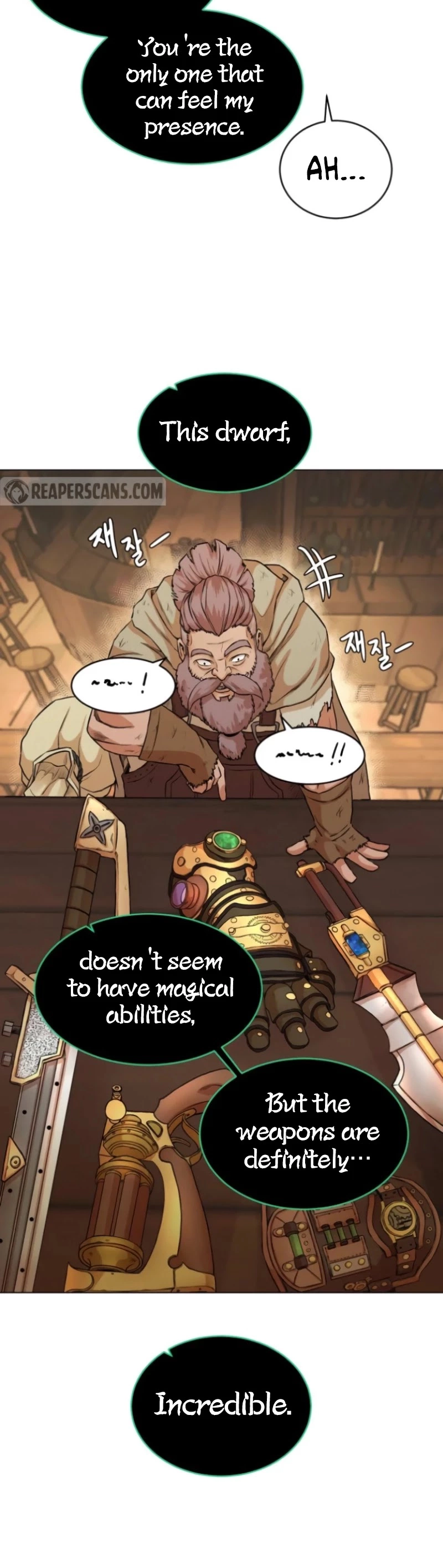 Manga page 32