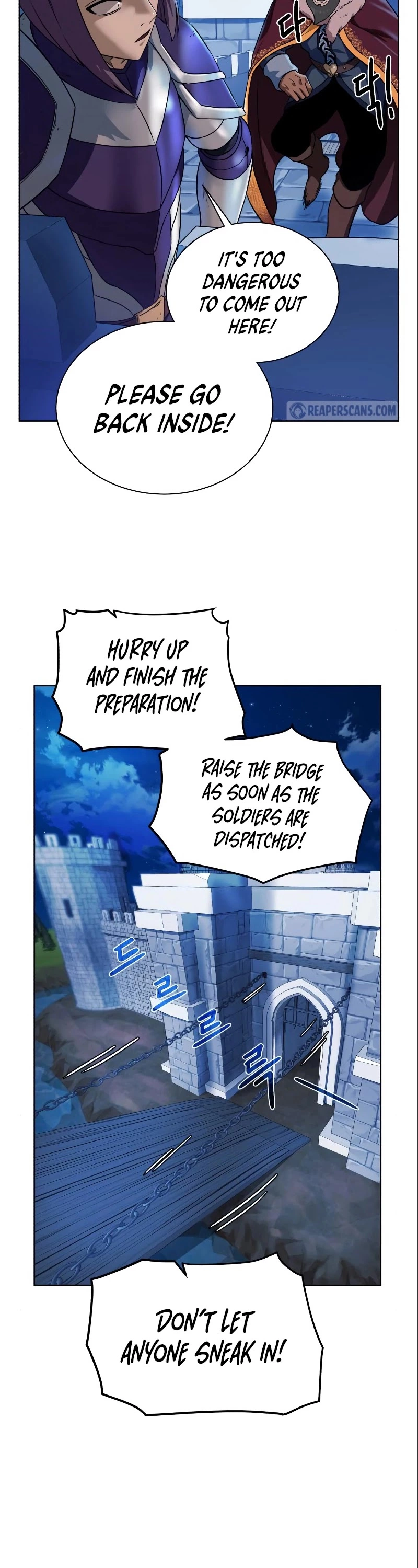 Manga page 14