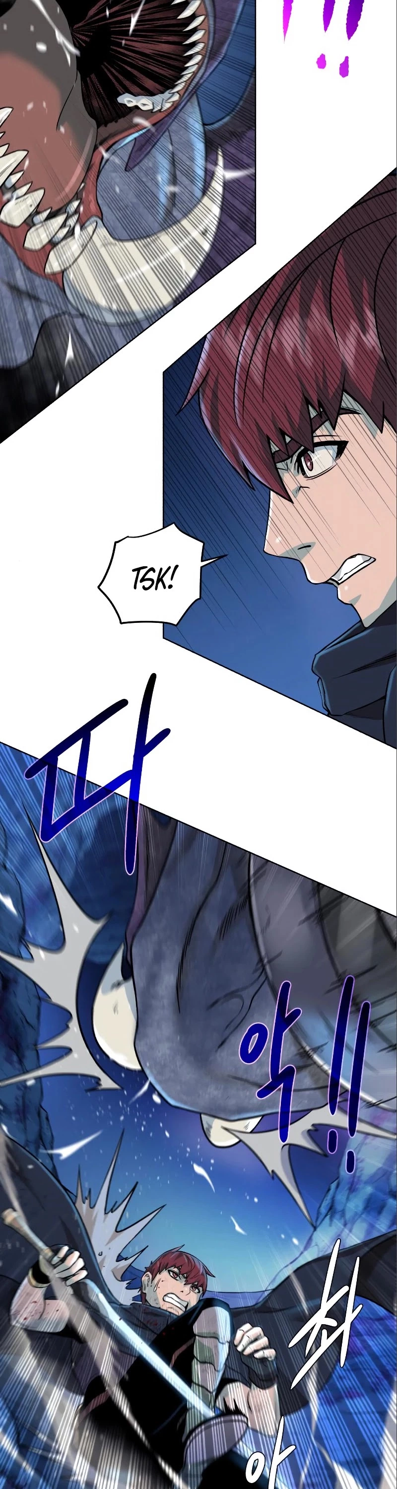 Manga page 31