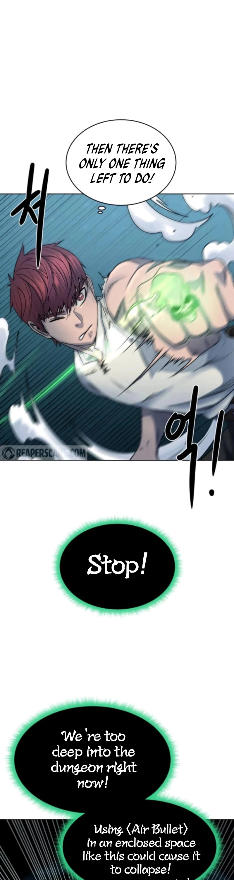 Manga page 13