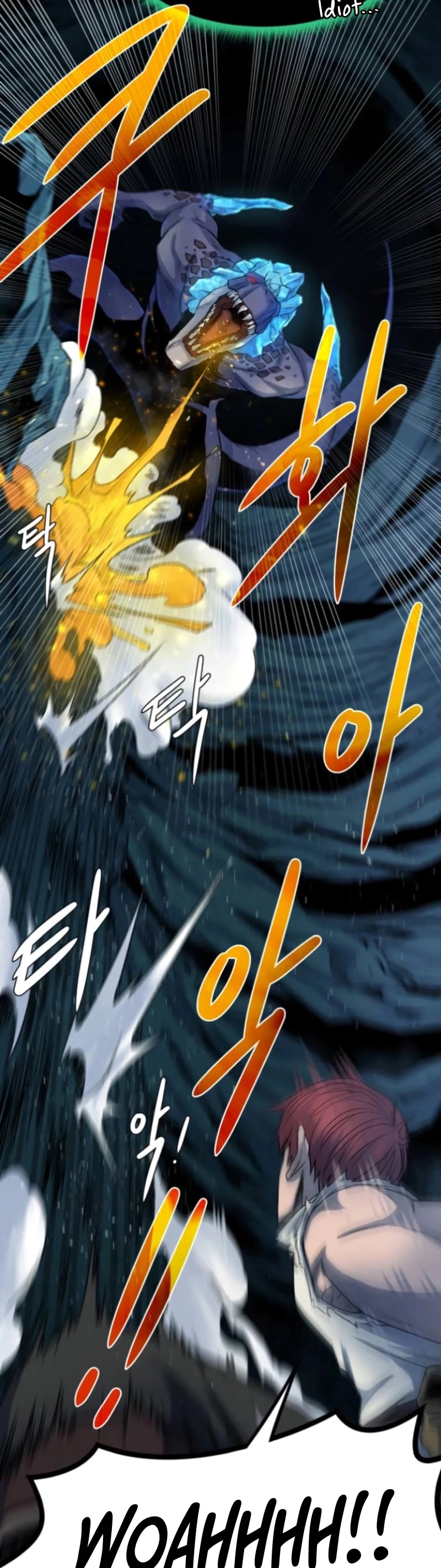 Manga page 14