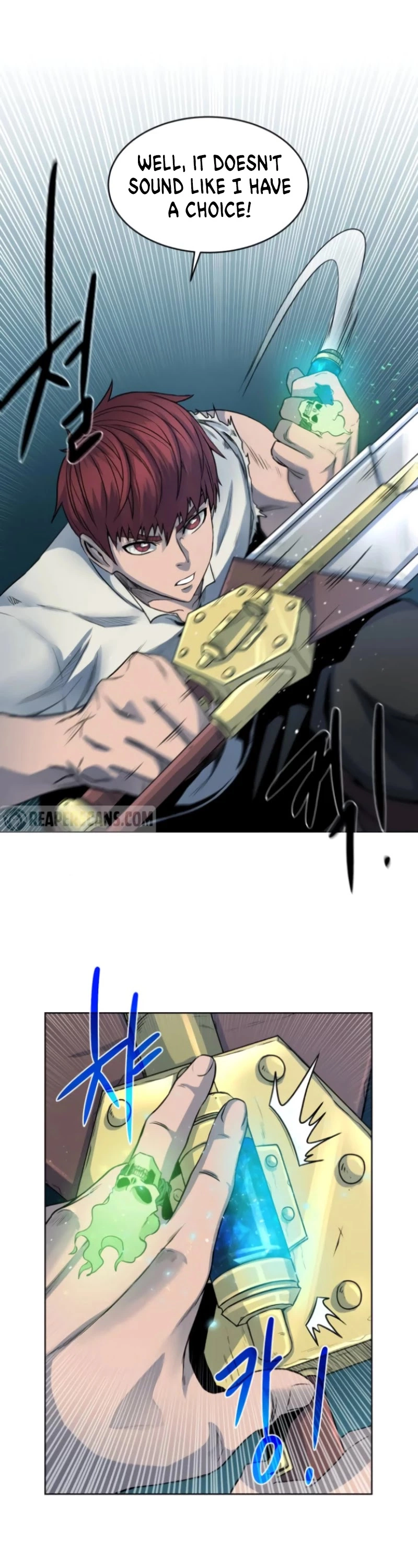 Manga page 17