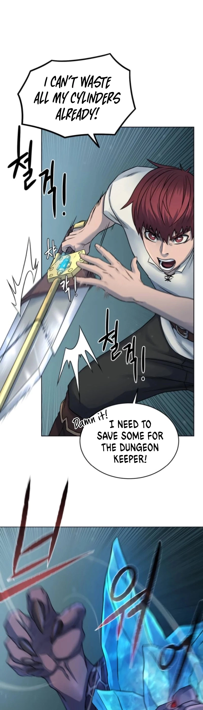 Manga page 32