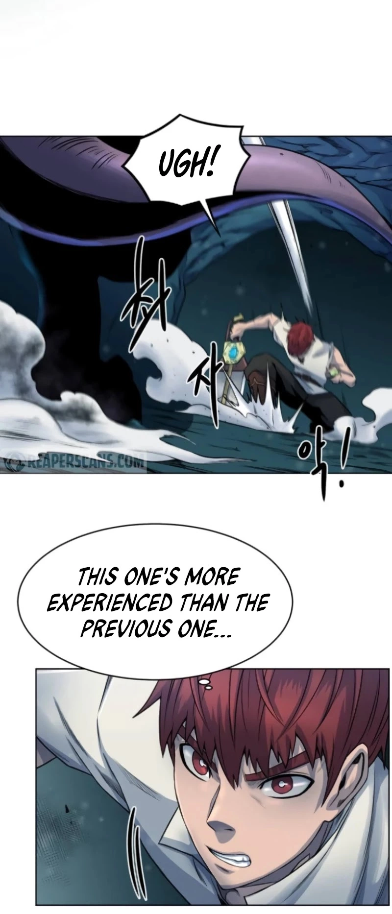 Manga page 37