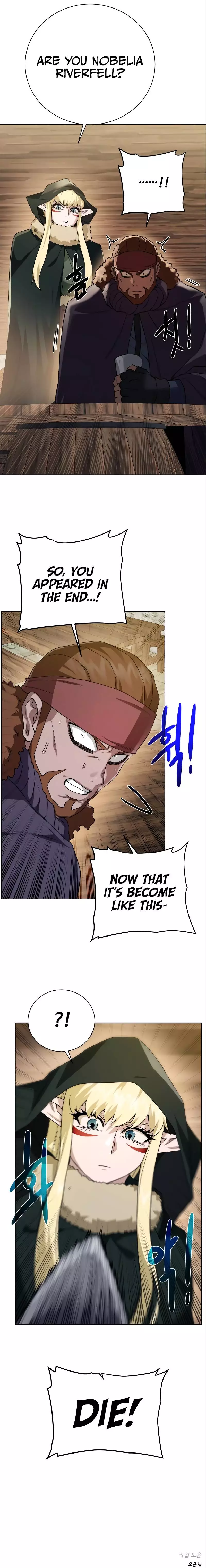 Manga page 9