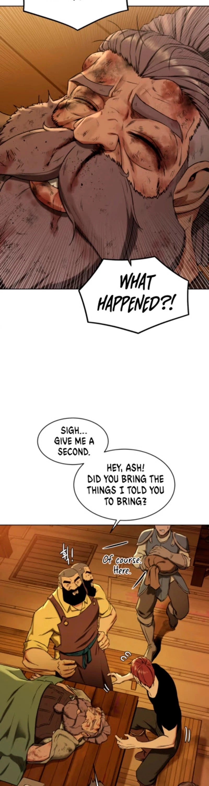 Manga page 17