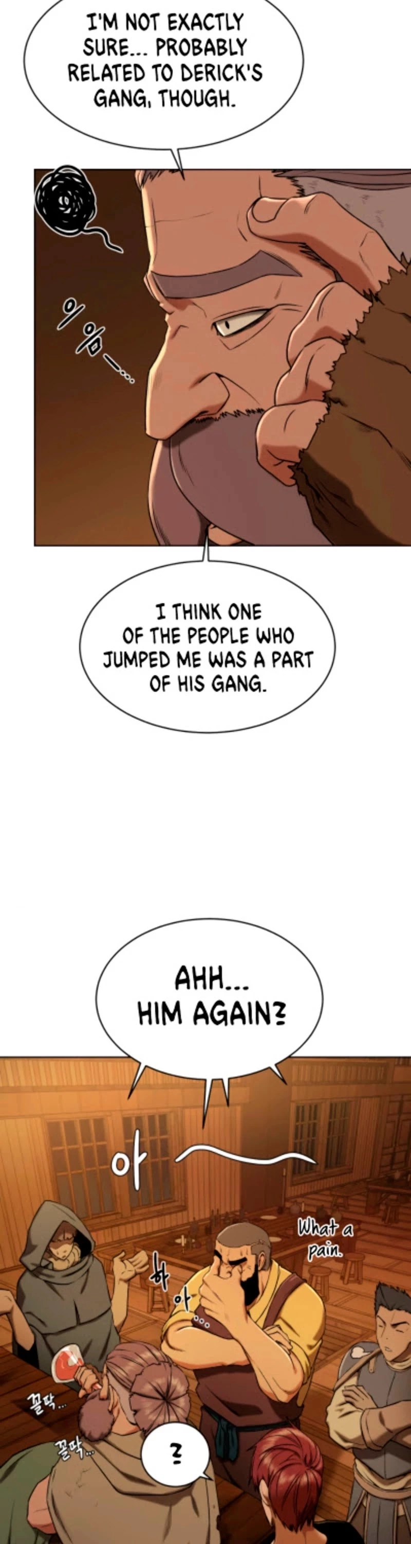 Manga page 22
