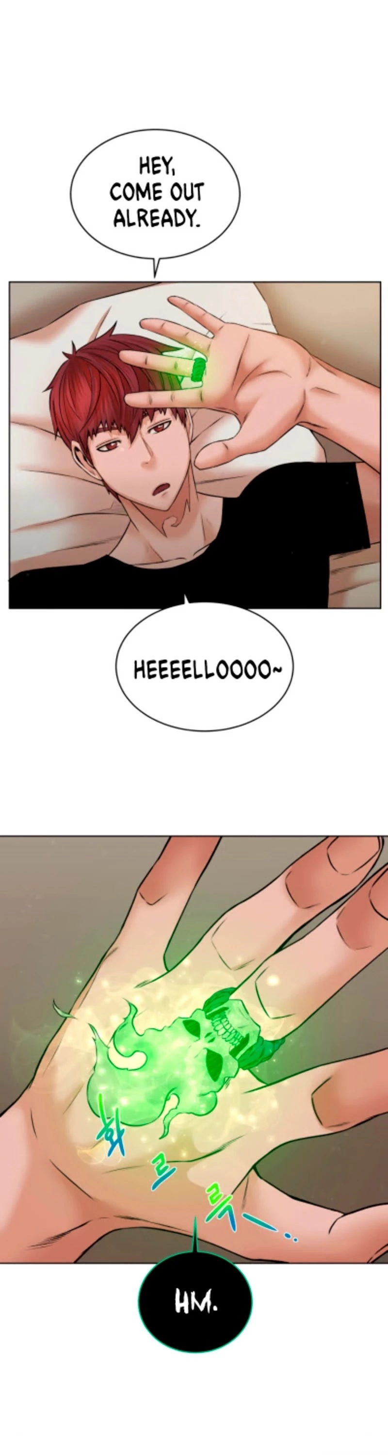 Manga page 2