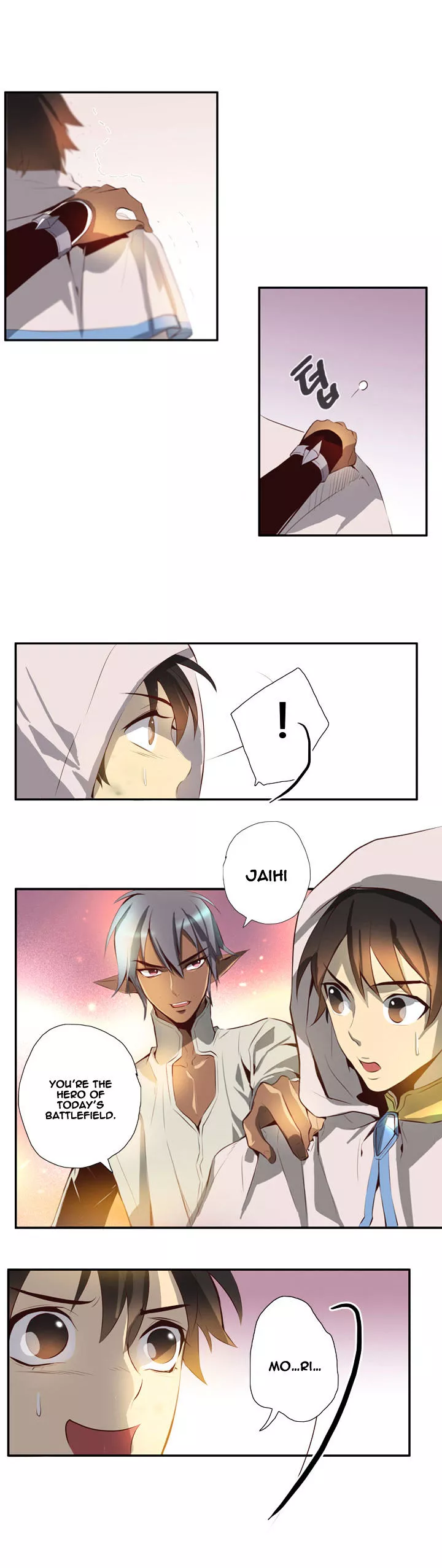 Manga page 14