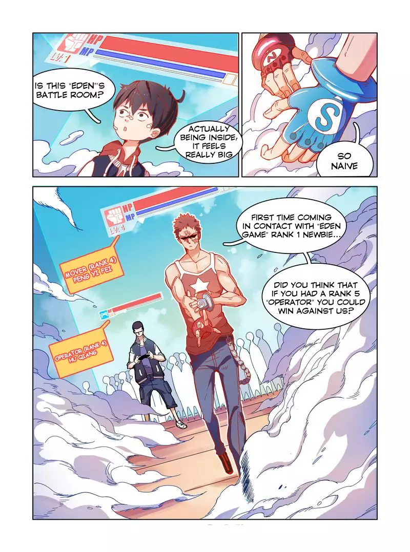 Manga page 32