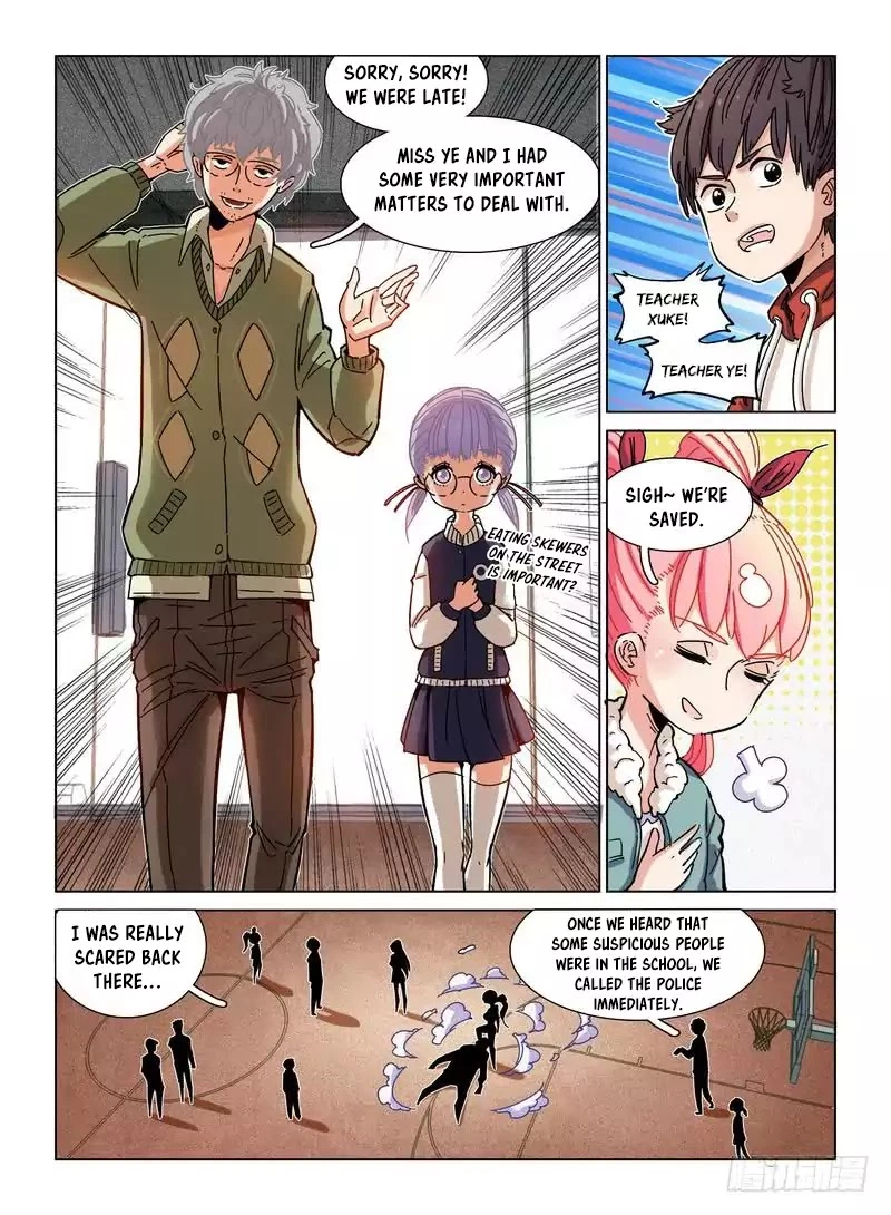 Manga page 11