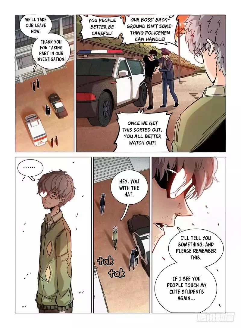 Manga page 15