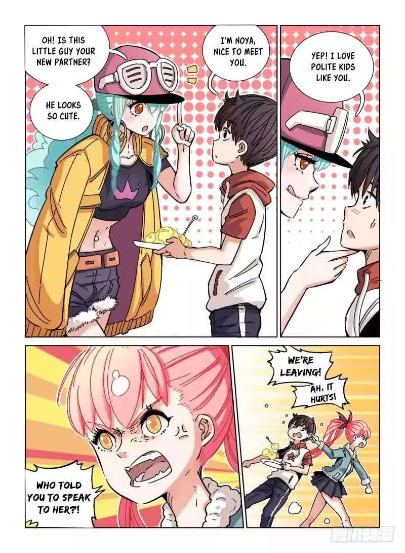 Manga page 12