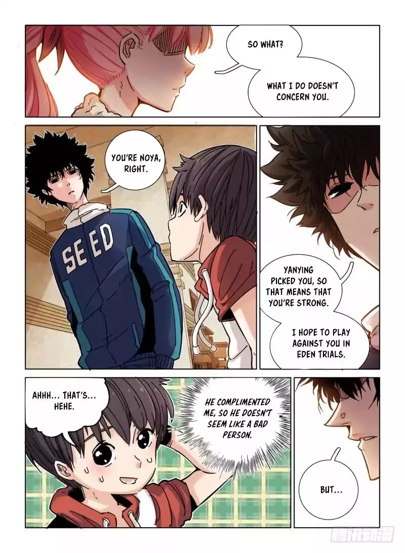 Manga page 14