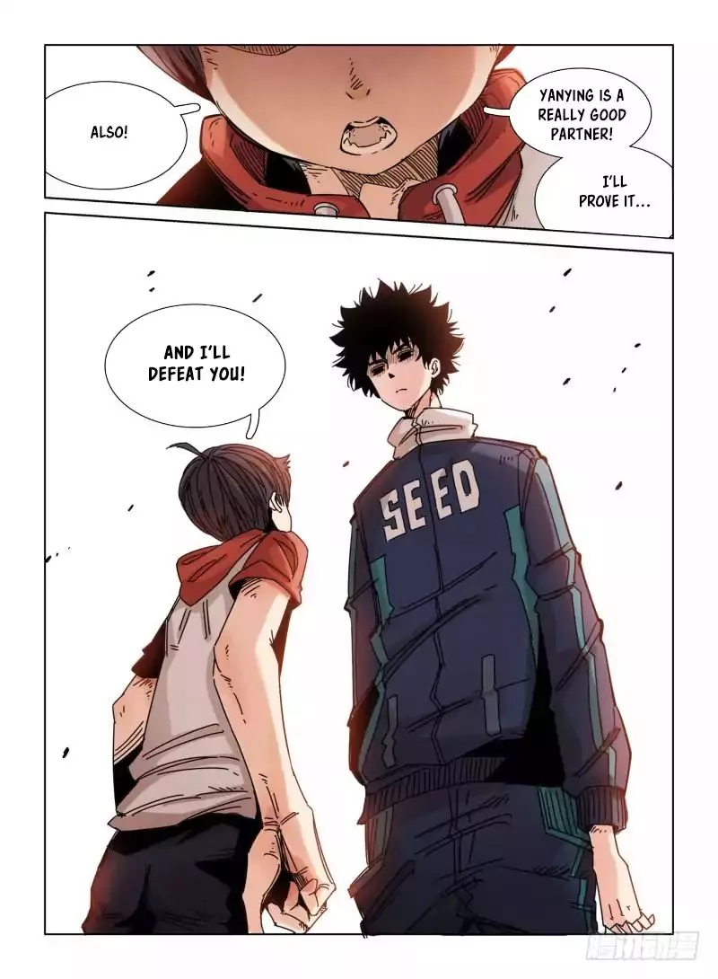 Manga page 21