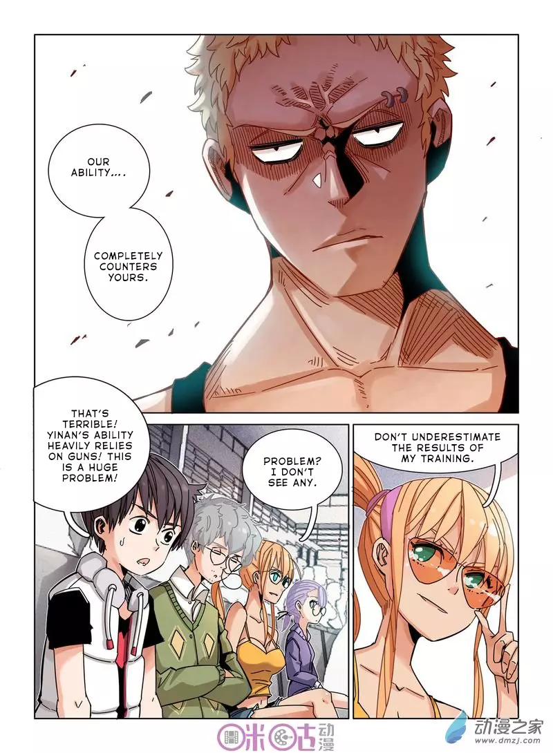 Manga page 18