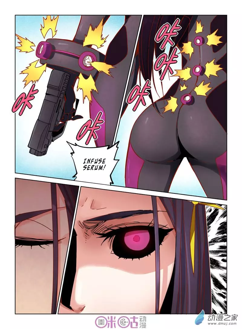 Manga page 20