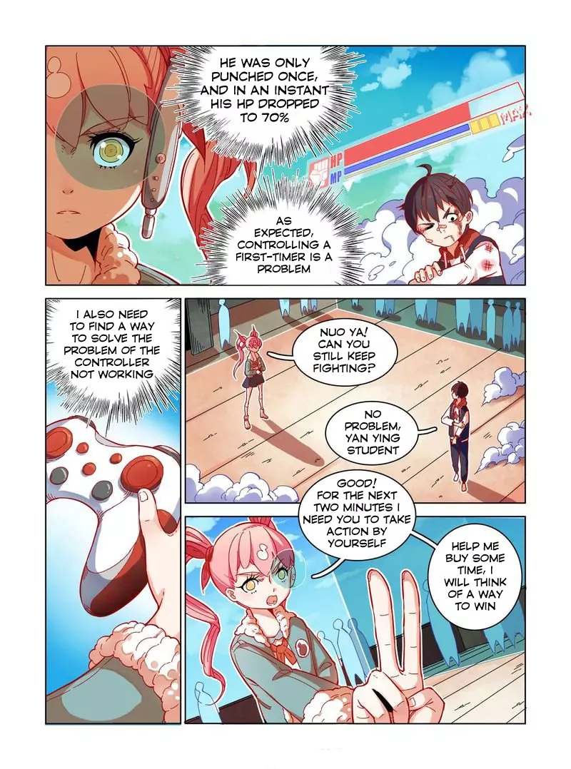 Manga page 6