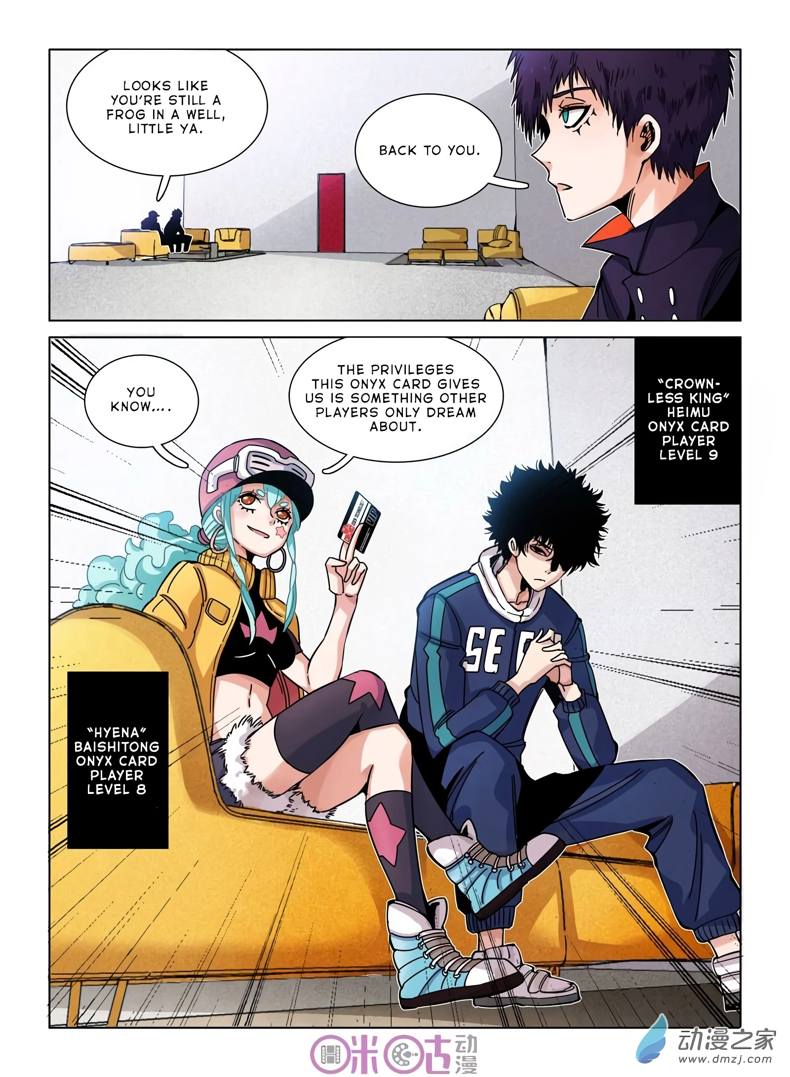 Manga page 15