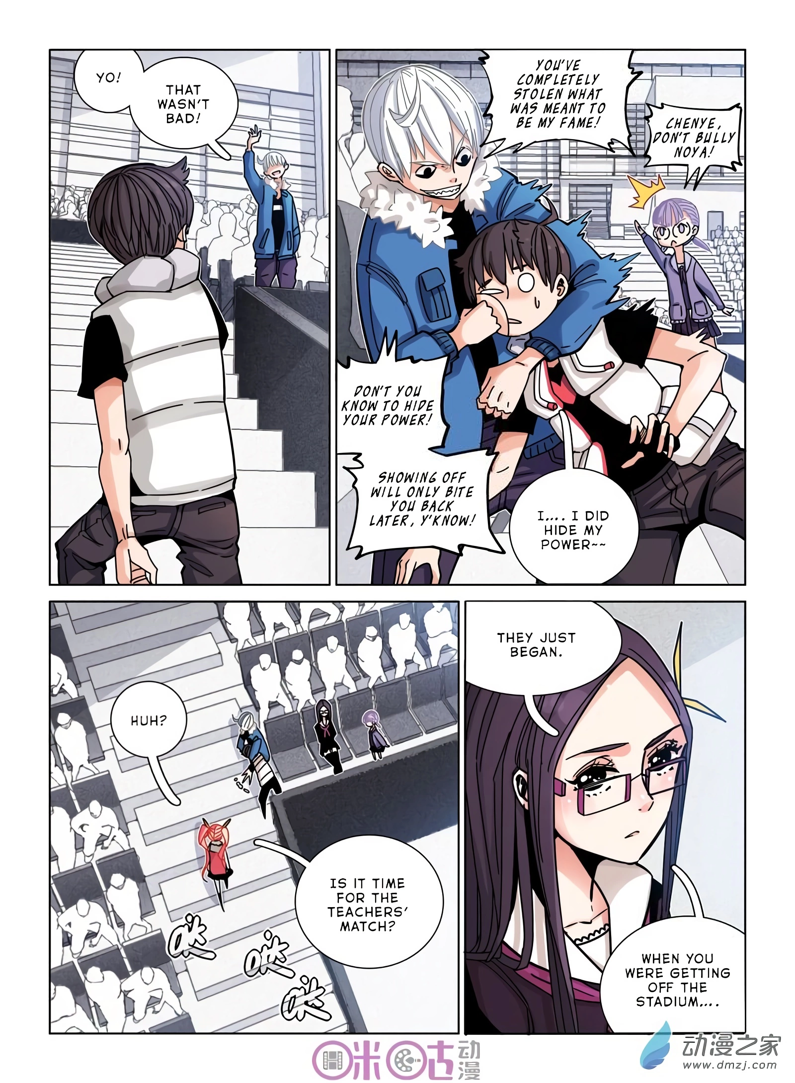 Manga page 6
