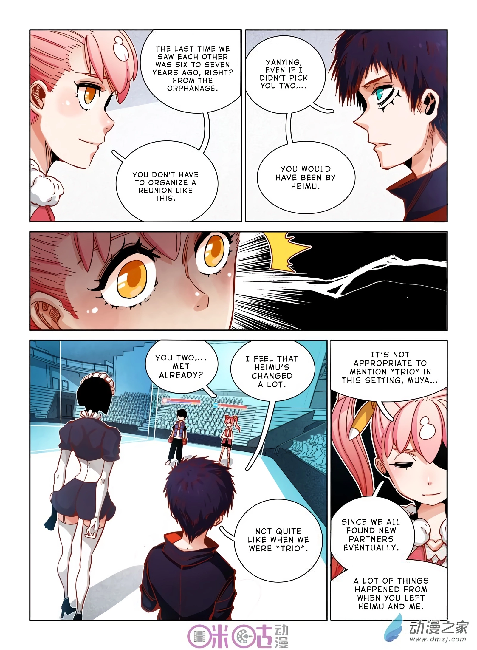 Manga page 7