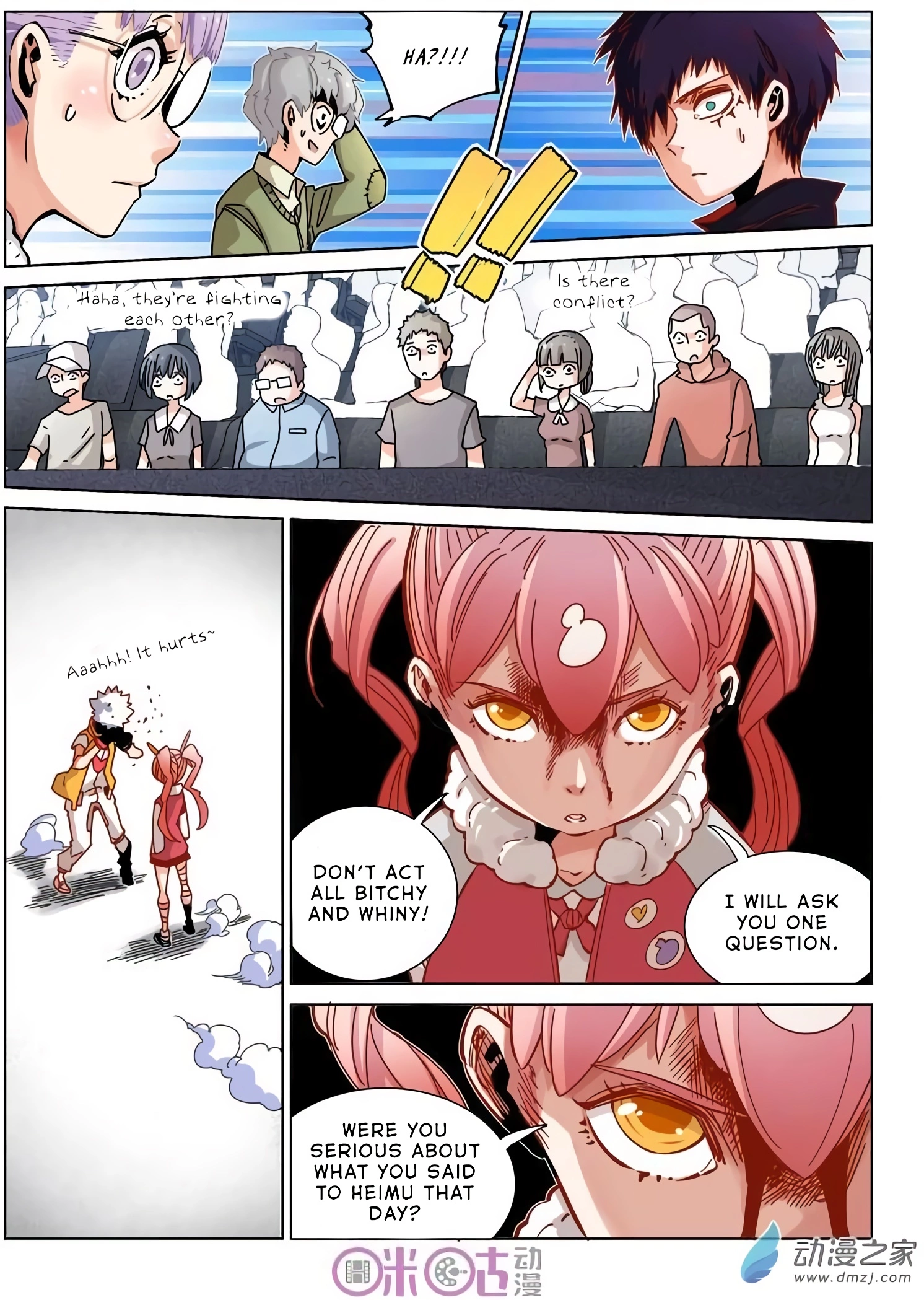 Manga page 11