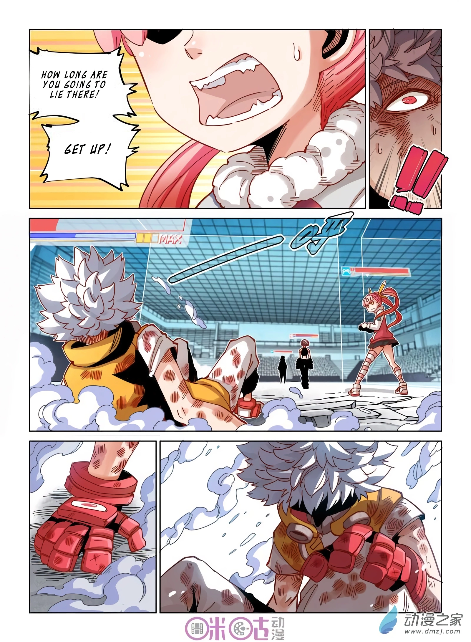 Manga page 5