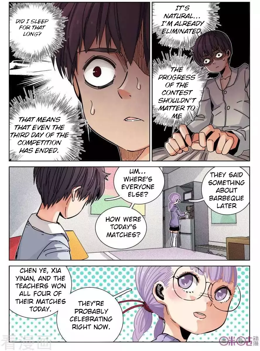 Manga page 4