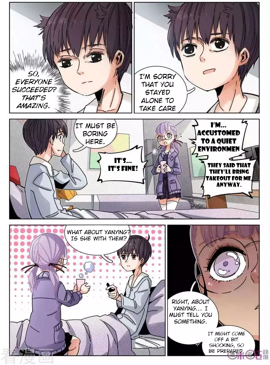 Manga page 5